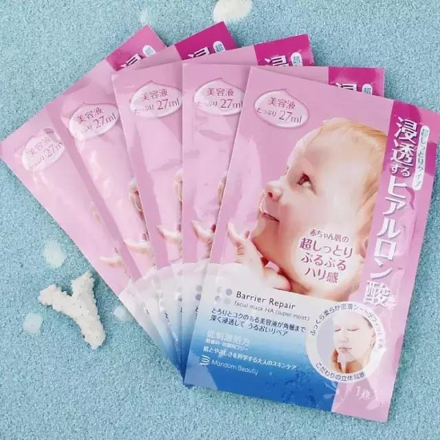 网红面膜推荐祛斑美白补水保湿,30-40美白抗皱面膜