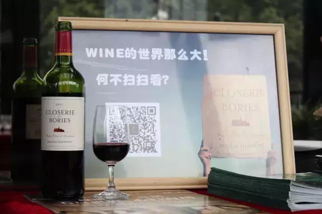 朱卫东谈中国葡萄酒,朱卫东葡萄酒教学视频