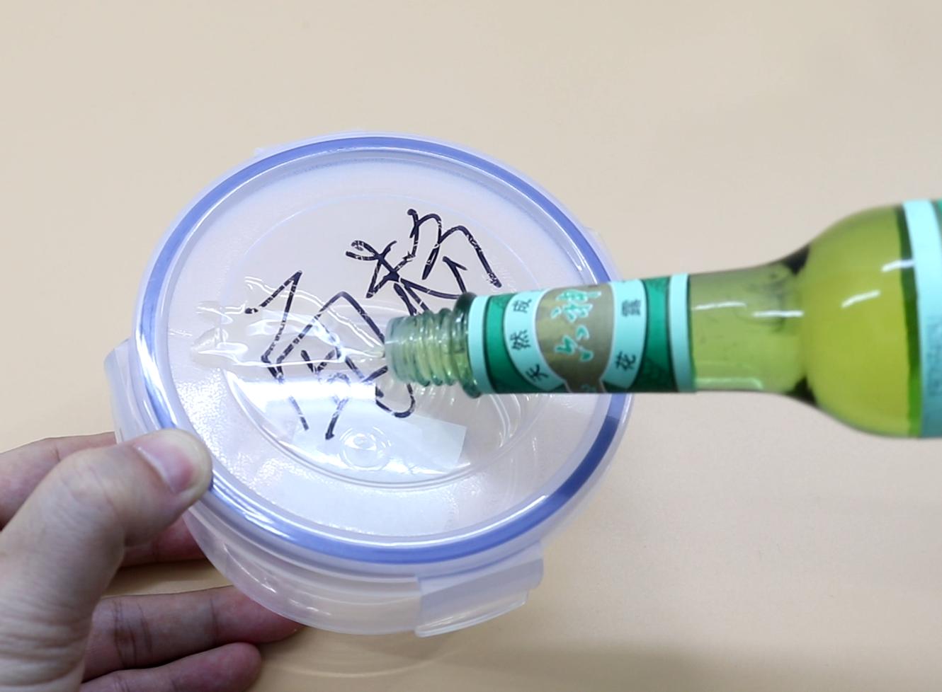 家里的花露水用完了该怎么办,家里有花露水味怎么办