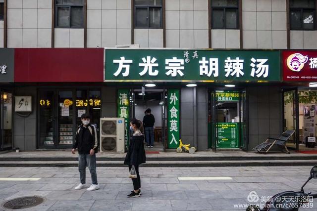 洛阳西工区老街,洛阳老街巷历史文化一条街