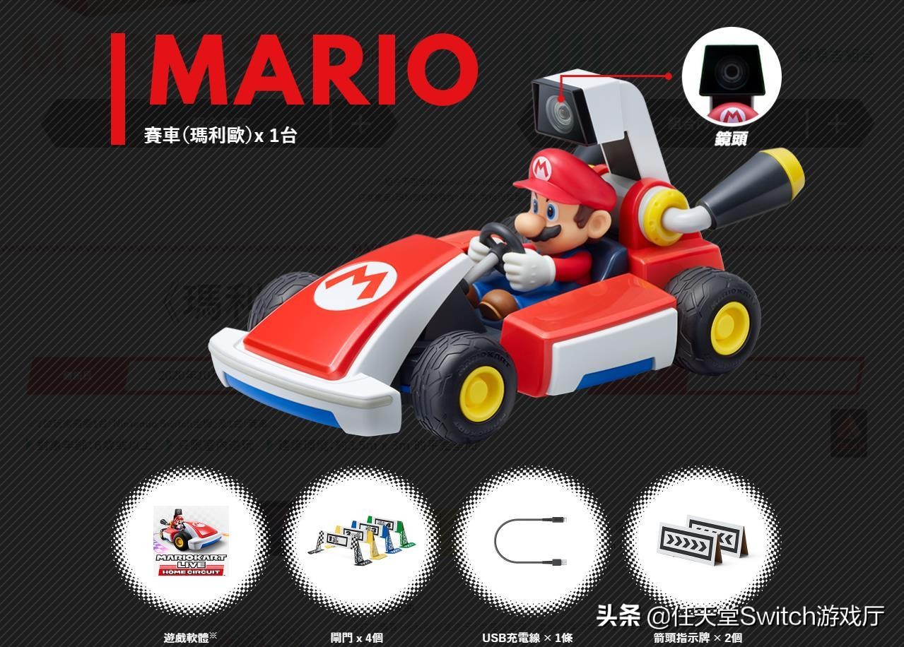 马里奥赛车ds玩法,马里奥赛车哪个最好玩