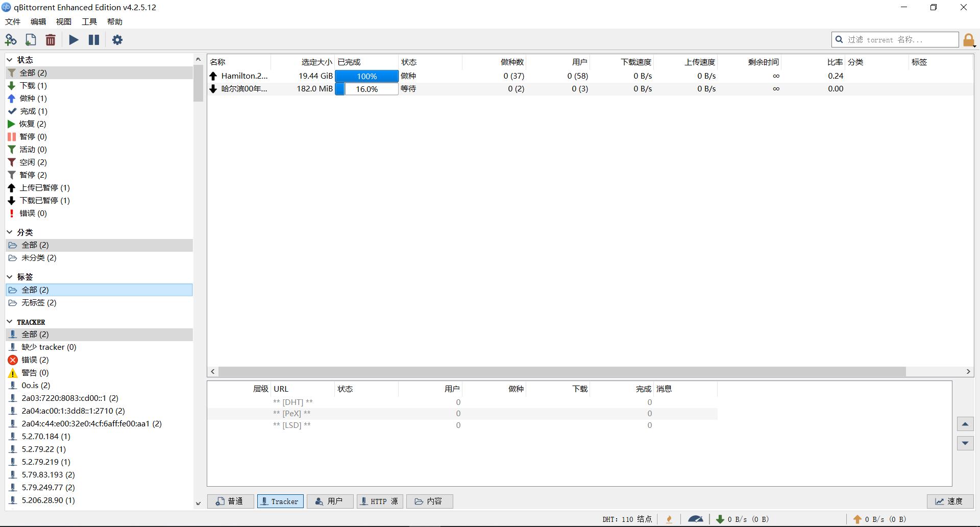 电脑必装软件有哪几种,电脑必装免费软件十大排名
