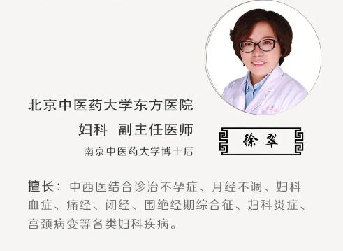 非常病例第2期,非常患者全文