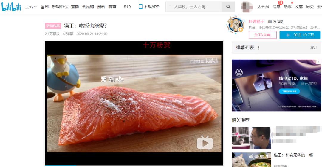 一打开淘宝就弹出消息,一打开视频就跳转淘宝