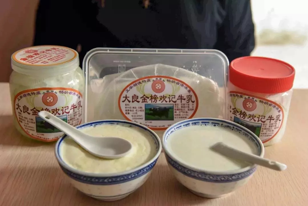 顺德为啥这么有钱,广东顺德哪个镇最有钱