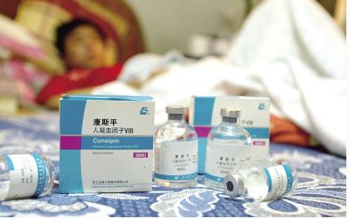 血友病的防治措施有哪些?使用凝血因子自我注射“小窍门”