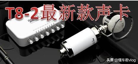 电脑直播需要什么软件,电脑直播需要什么