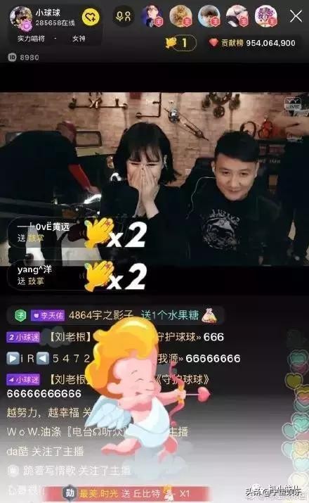 赵本山给儿子相亲被人看上,赵本山儿子恋情被曝