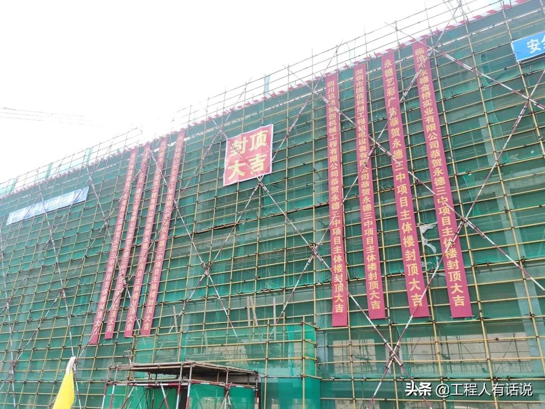 设计边坡超过150米高度,垂直多少米的高边坡属于危大工程