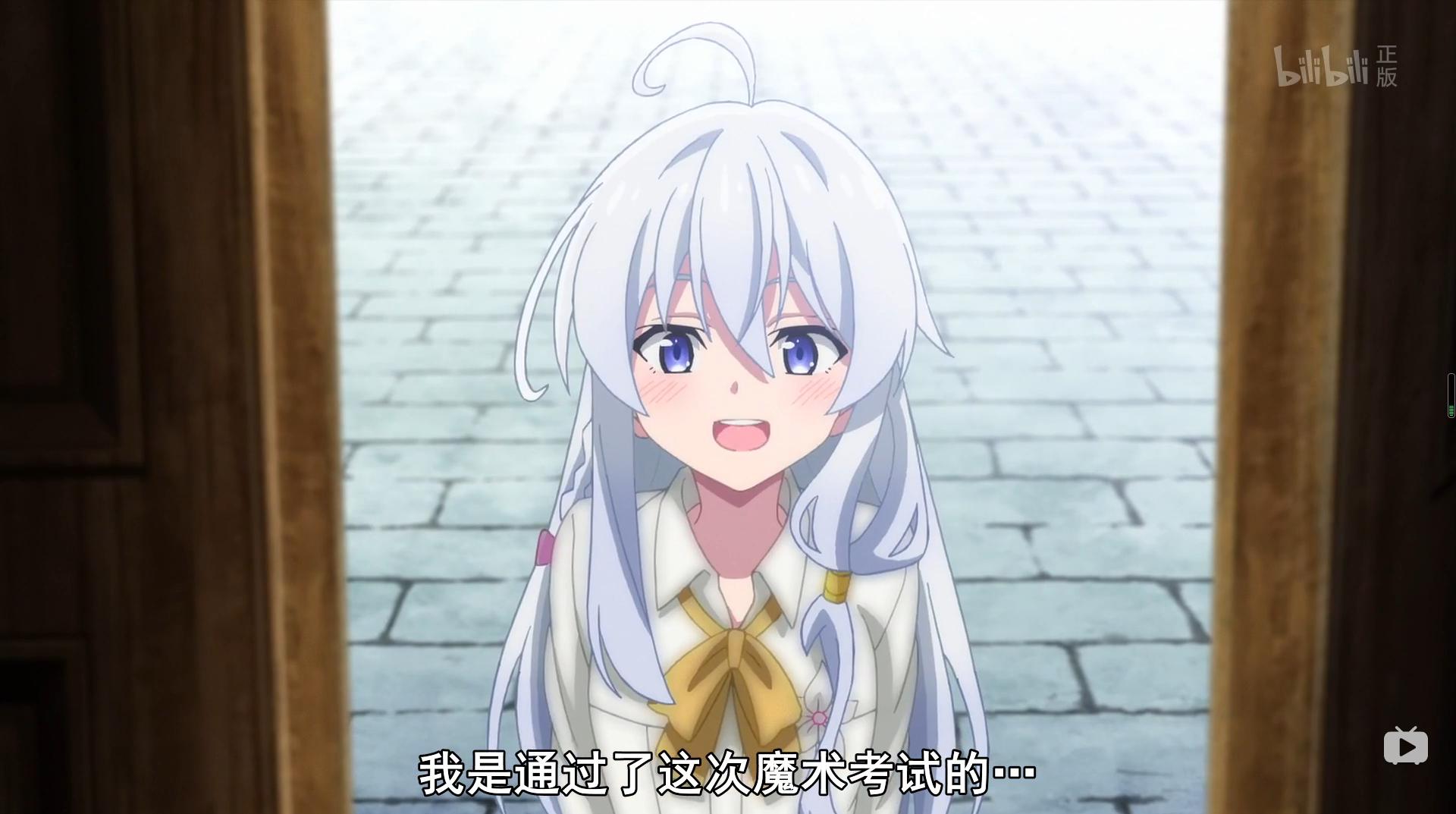 2020十月新番,十月新番最新预告