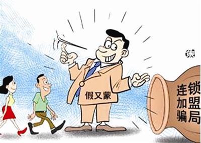 农村养殖业致富项目推荐理由,农民致富商机有哪些