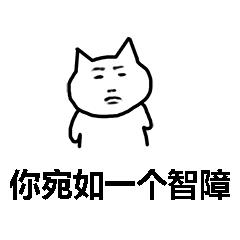 不思议迷宫游戏排行榜,不思议迷宫推荐