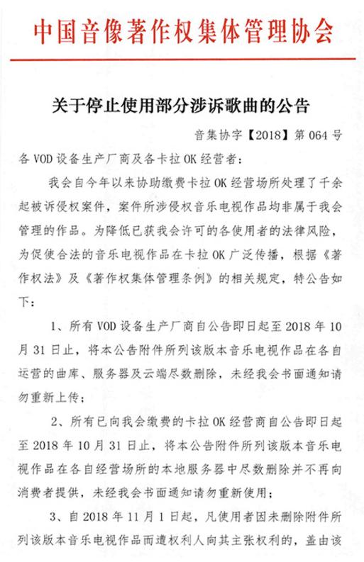 8090后的童年回忆网吧游戏,8090网吧音乐回忆