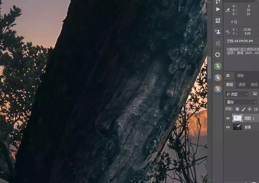ps中各图层混合模式的作用详解,ps图层的27个混合模式全解析