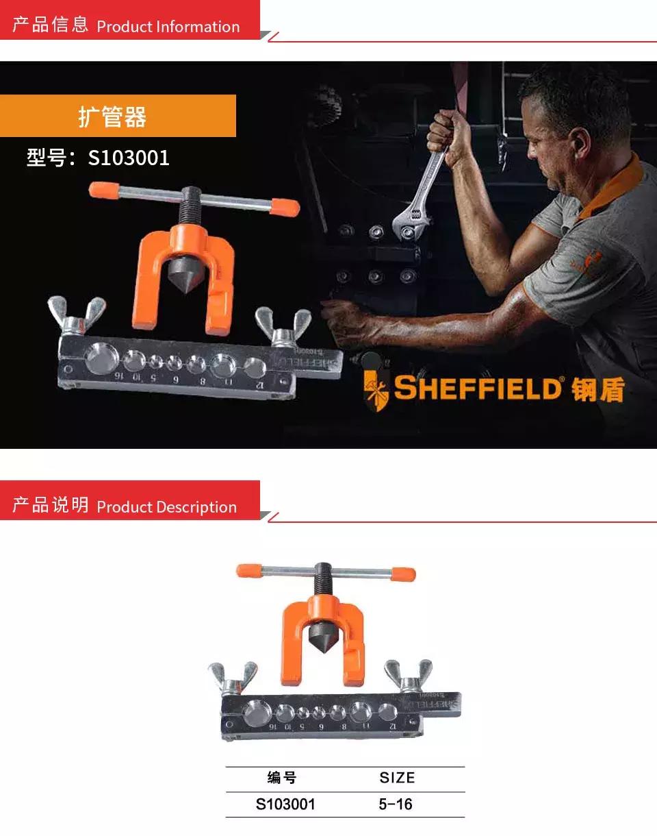 暖通维修经验,暖通干货