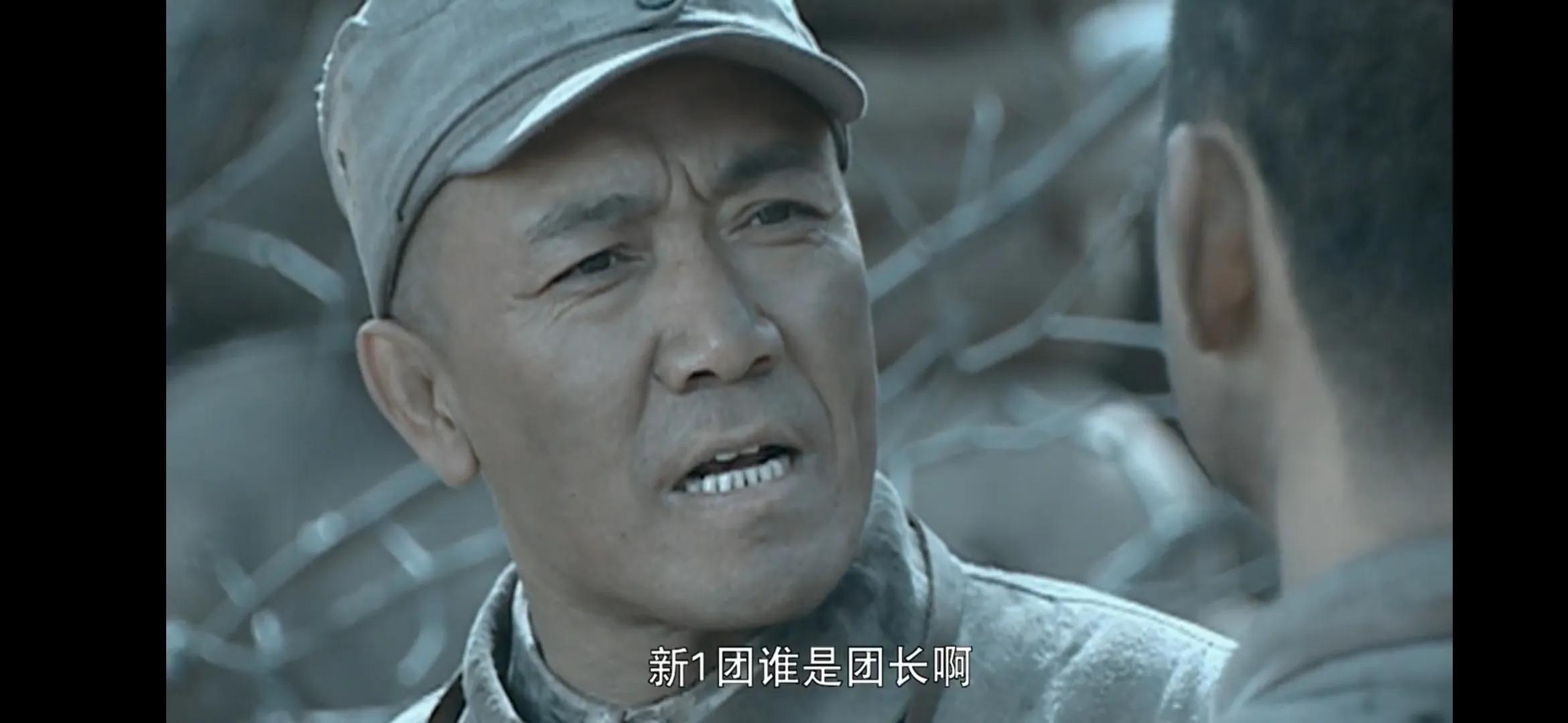 亮剑老子打的就是精锐出处,亮剑经典片段老子打的就是武士道