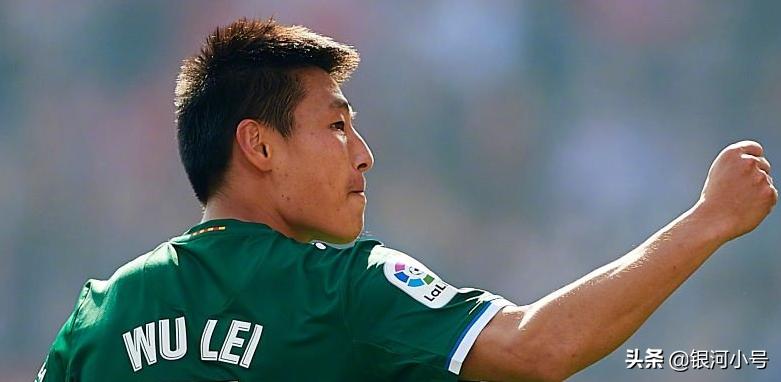 自律！进球后武磊仍牢记恩师冲超名言惊叹：皇马小将把我弄惨了