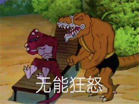 大司马直播最惨的时候,大司马退出lol直播回放