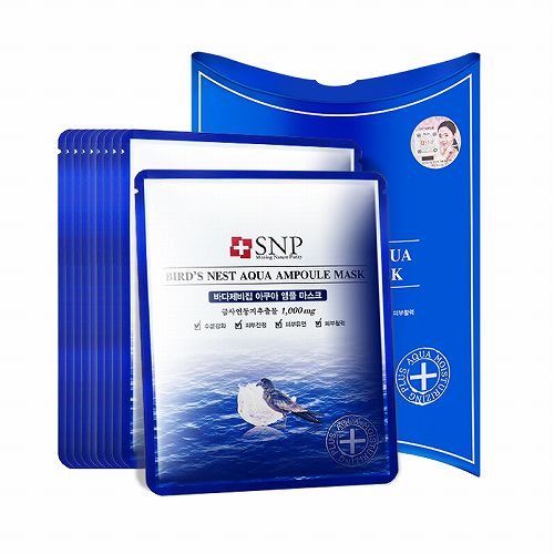 平价保湿补水面膜十大排行榜推荐,十款平价又补水效果好的面膜推荐