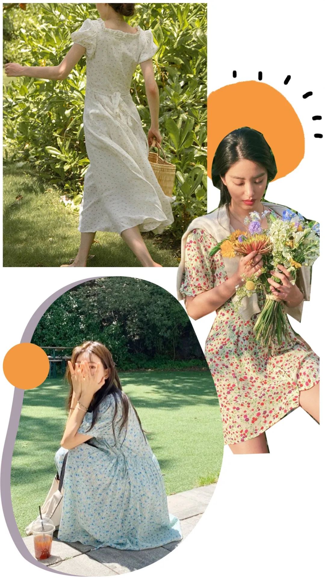 文艺风女生夏季穿搭,夏天穿搭女生矮个子高级感