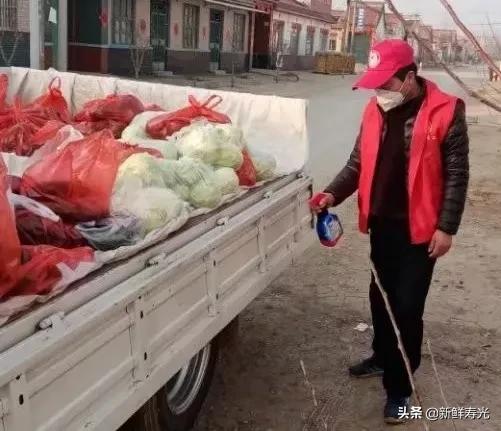 鐖变紶涓囧,鐖变紶涓囧澶у瀷鍏泭娲诲姩