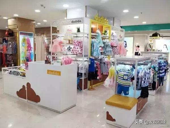 高陵县童装店,西安高陵附近童装