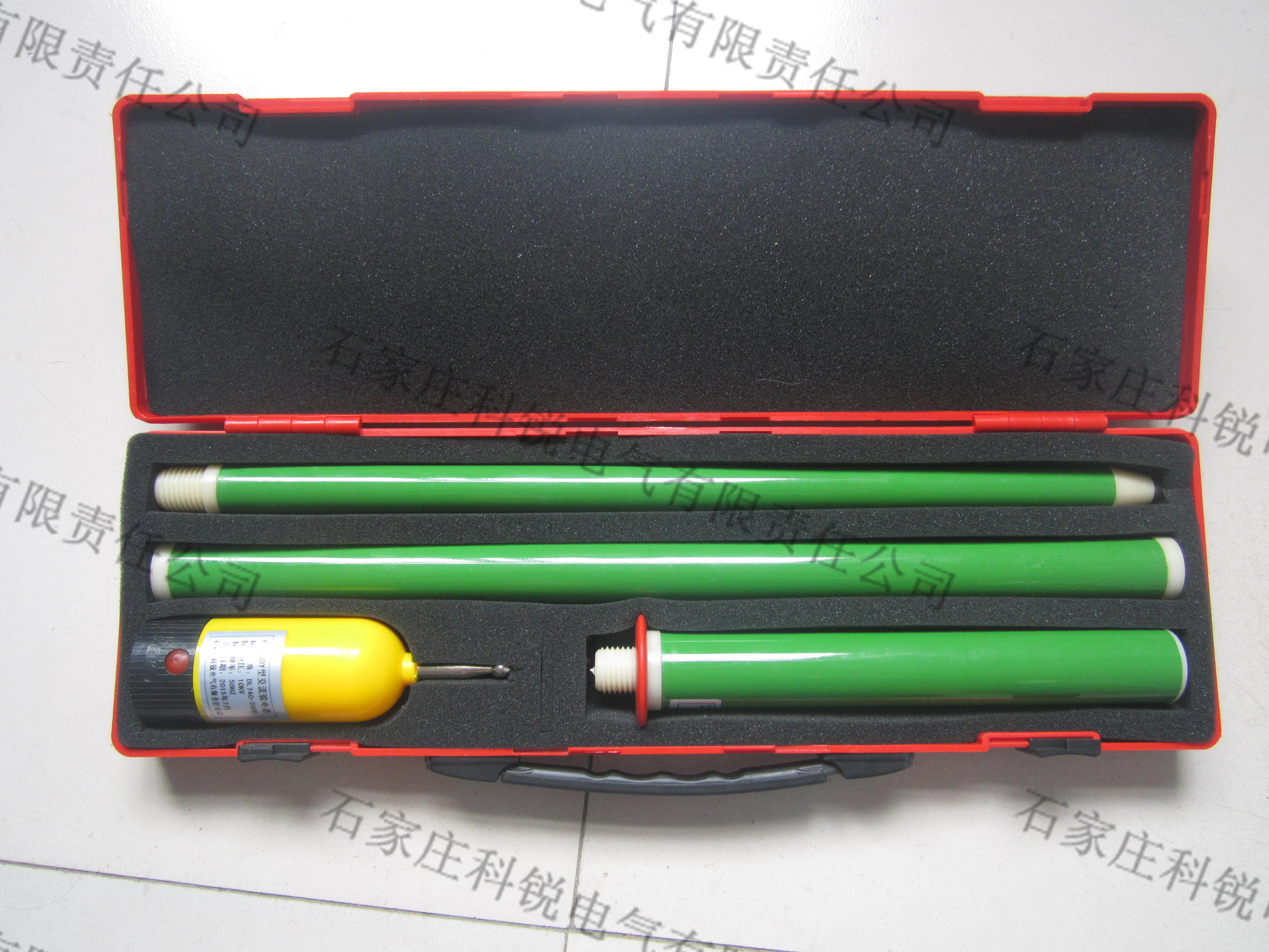 怎么找电力工程项目,找正规的电工工具