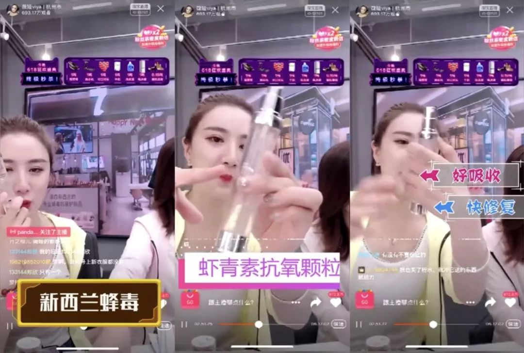 何洁怎么和以前长得不一样了,何洁的造型越来越暗黑了