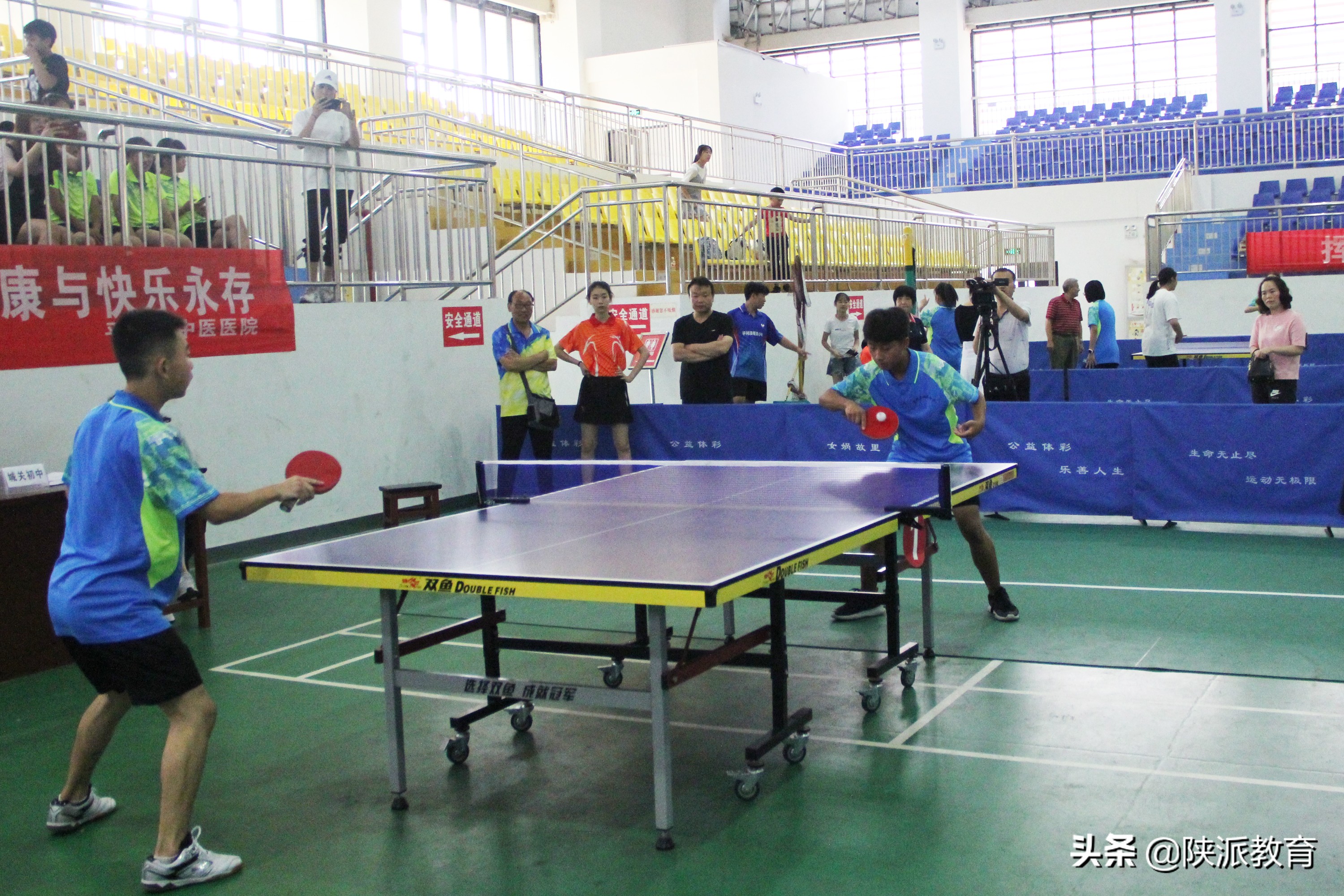 2023平利县球类运动会,平利县2021球类运动会