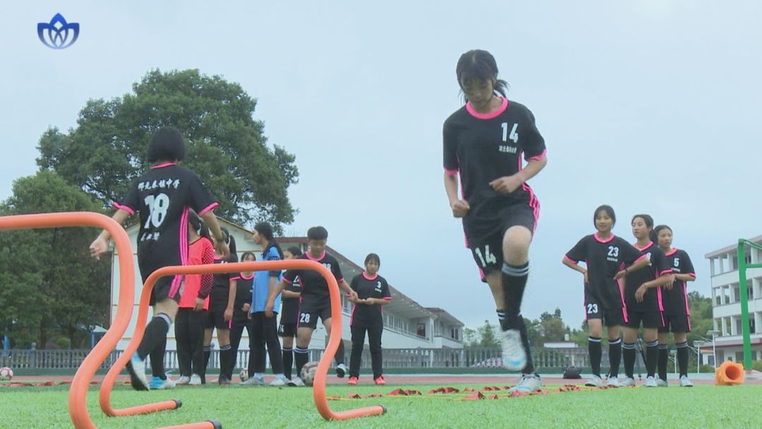 国家级校园足球特色学校,2020年全国足球特色学校评比