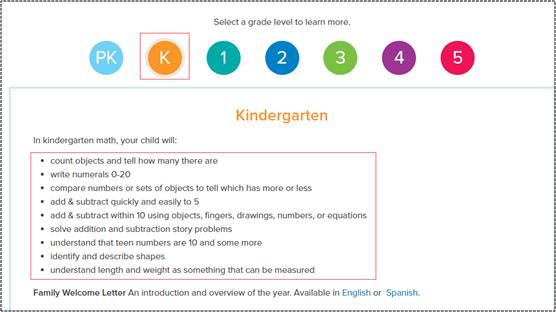 美国数学学习中心，一个能免费在家从小学到大的数学网站