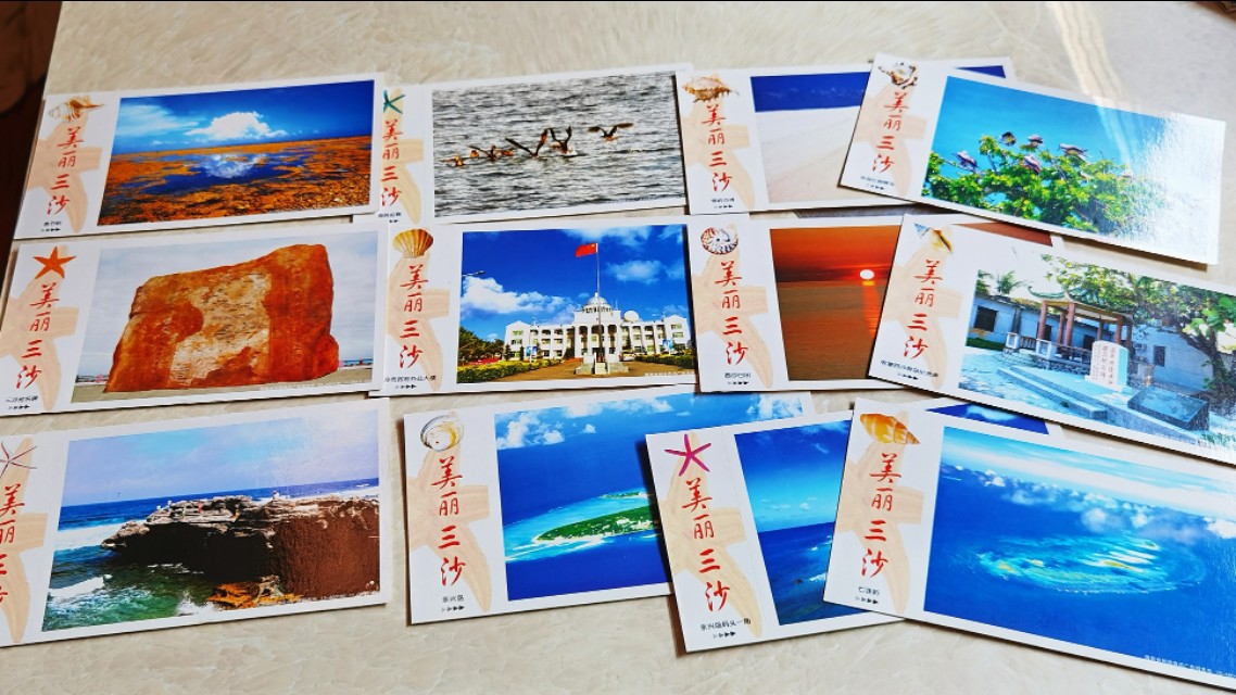 怎么去三沙市旅游最方便,如何去三沙市旅游攻略