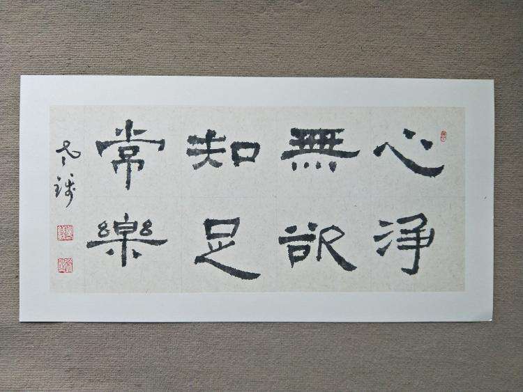 经商为人处世书籍推荐国学,最值得读商道书籍