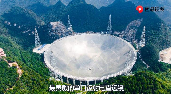 国*射内**电机是可以探索外星文明的？西瓜视频带你看看