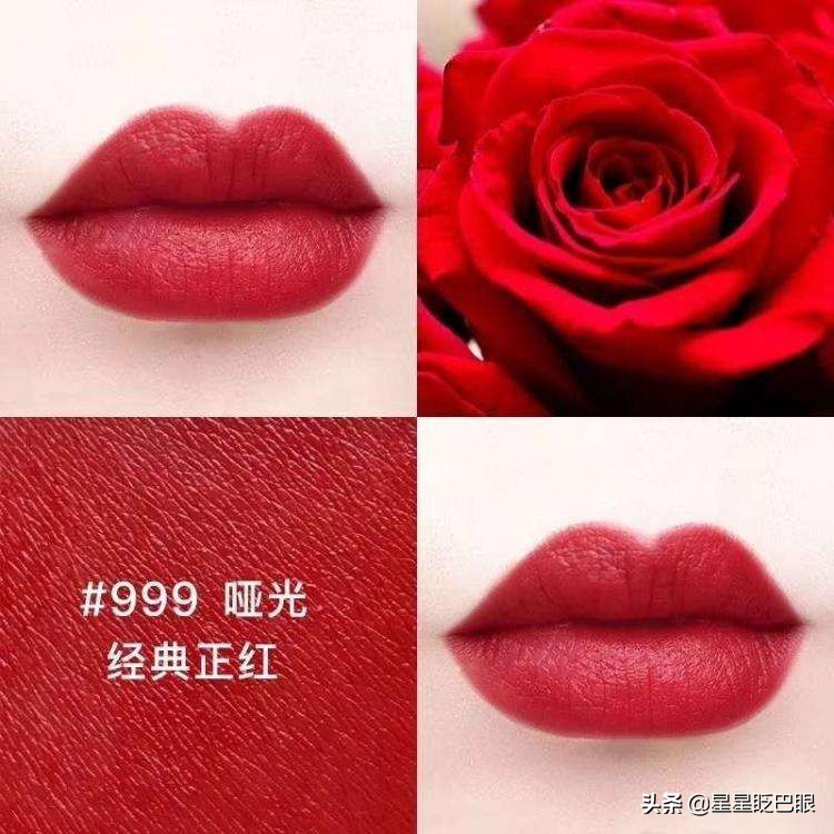 女生大牌口红,女生必备口红合集