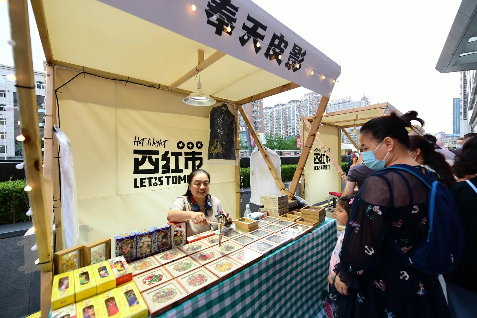 沈阳夜市开市现场热闹非凡,沈阳疫情早市夜市什么时候开