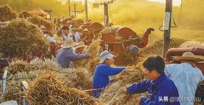 坚定以人民为中心的发展理念,第四章坚持以人民为中心知识点