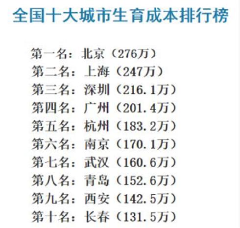 人工智能碎钞机,人形碎钞机