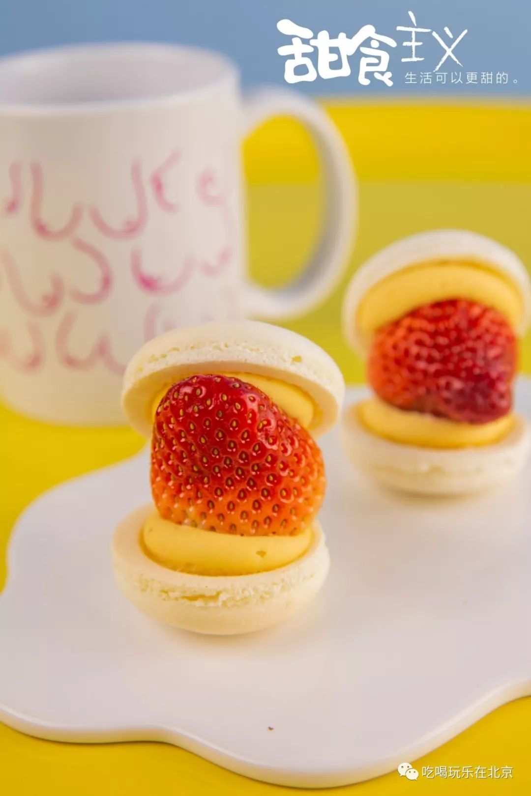 三里屯排队三个小时,三里屯排队四小时