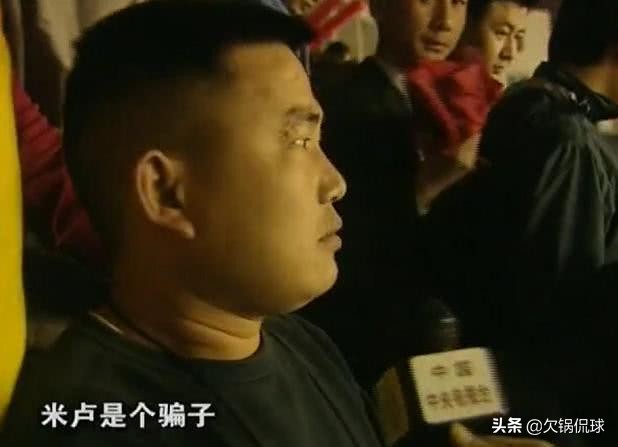 3:1国足集锦,国足巅峰对战日本韩国名场面