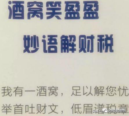 应收款收不回来会计处理会计分录,小企业会计准则收不回来的应收款