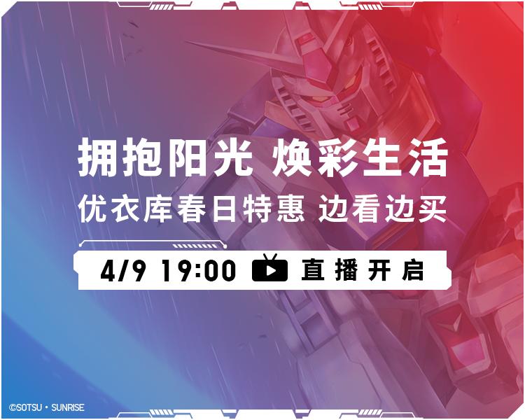 eva高达模型大盒,高达eva模型买哪一款比较好