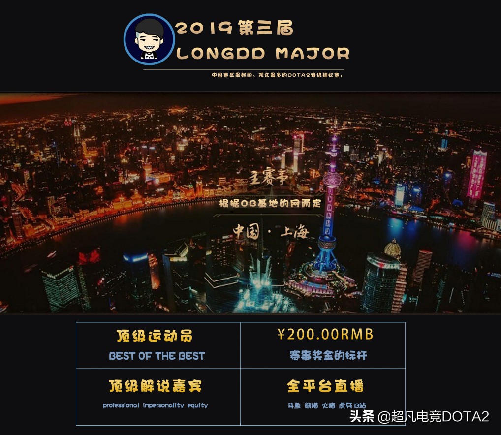 dota2小娜迦能打三号位么,dota2小娜迦翻盘混沌骑士