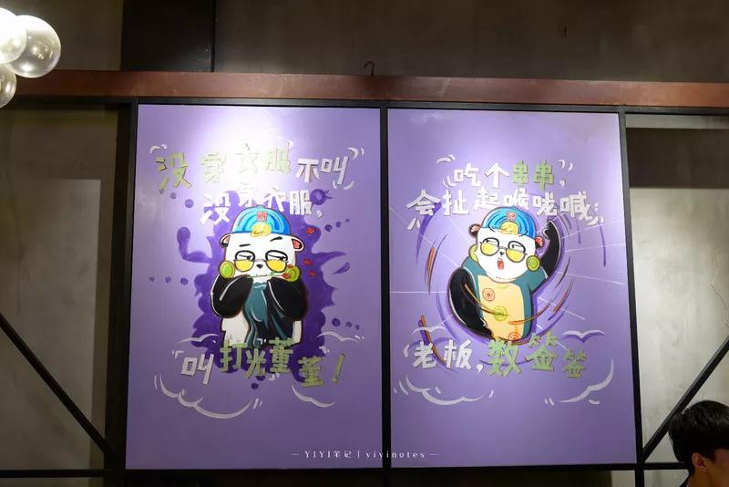 成都不得不吃的不辣餐厅点评,成都必吃十大馆子