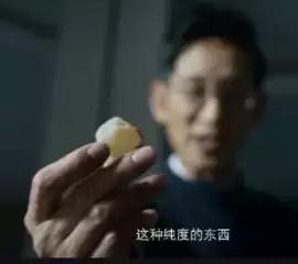 真实破冰行动牺牲了多少缉毒警,真实缉毒破冰行动