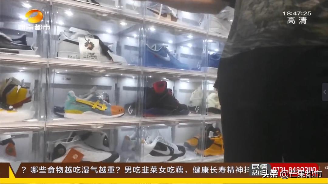 价格上涨的球鞋,暴涨20倍国产鞋炒到11999元