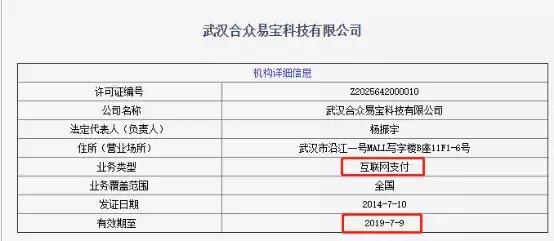 春节抢的红包怎么提现不了,春节抢的京东红包