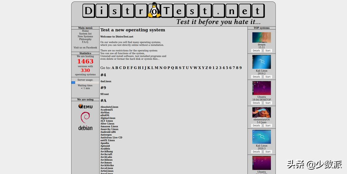linux桌面系统适合新手,linux桌面国内
