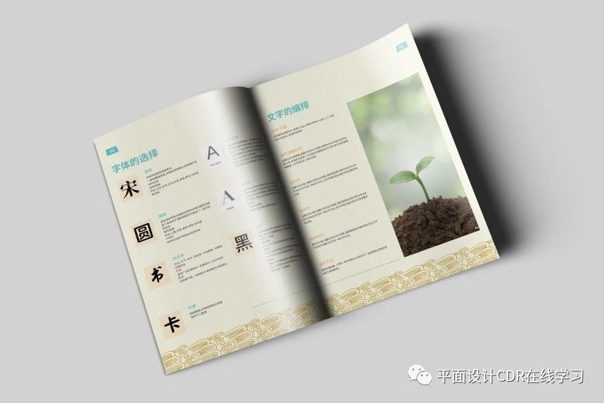 coreldraw崩溃后文件存在哪里,coreldraw损坏的文件怎么修复