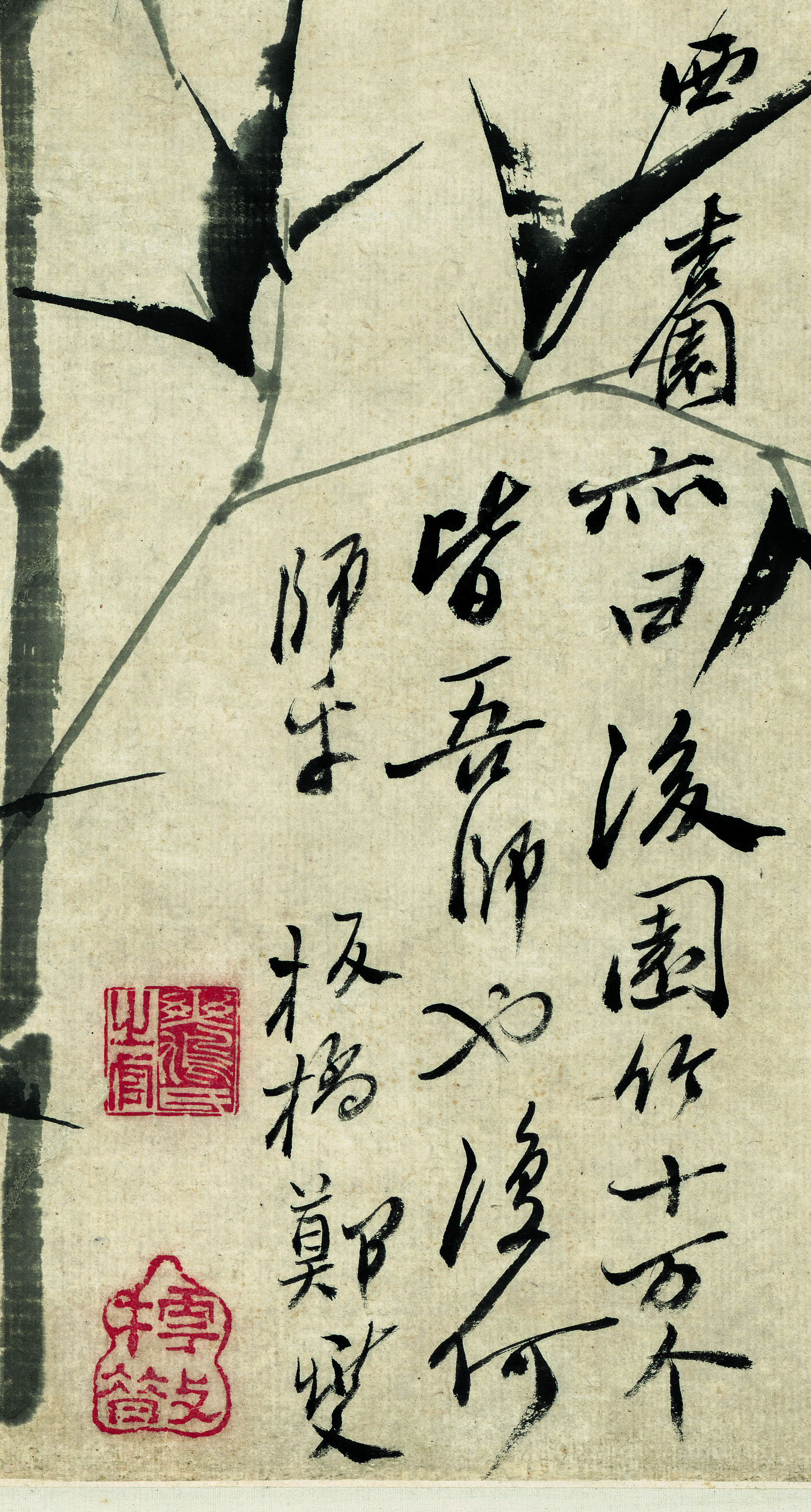 山东一位县委书记,他画的竹子一般人看不懂,却卖了1000多万